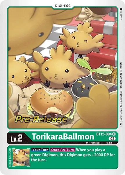 TorikaraBallmon