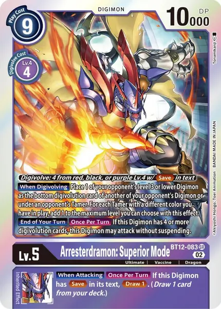 Arresterdramon: Superior Mode