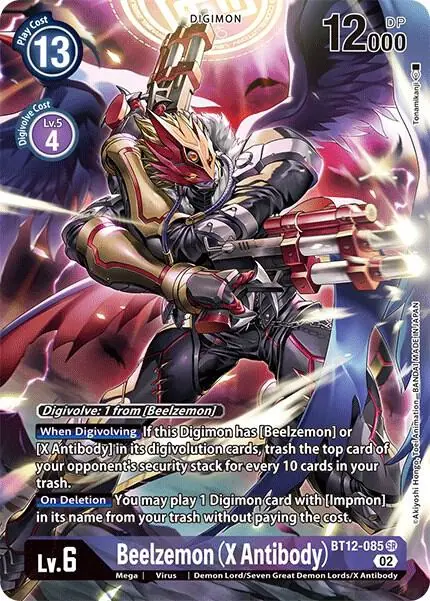 Beelzemon (X Antibody) (Alternate Art)