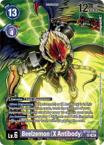 Beelzemon (X Antibody) (Premium Binder Set)