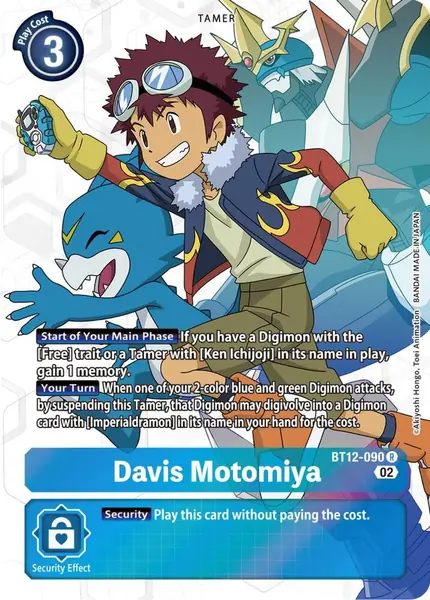 Davis Motomiya (Alternate Art)