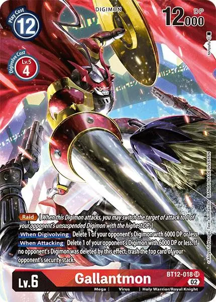 Gallantmon (Alternate Art)