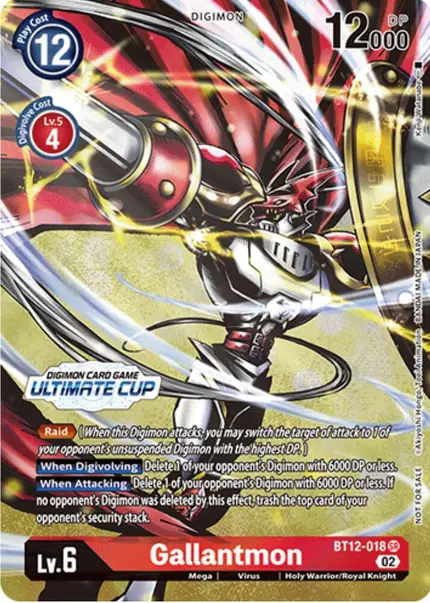 Gallantmon (Ultimate Cup)