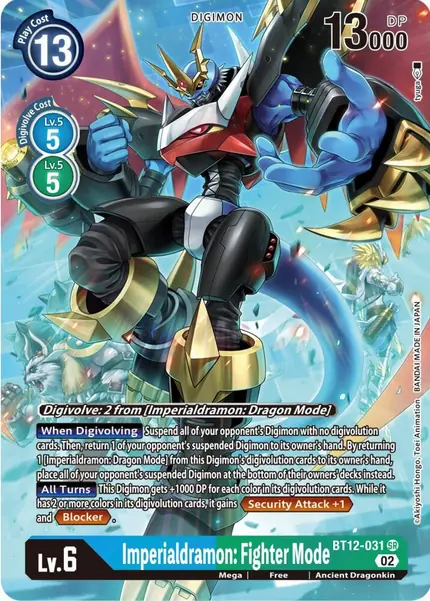 Imperialdramon: Fighter Mode (Alternate Art)