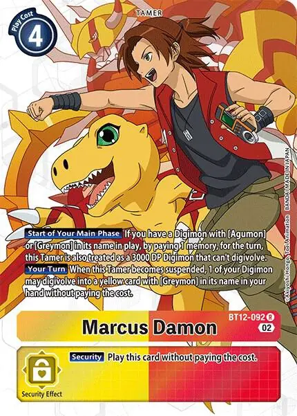 Marcus Damon (Alternate Art)