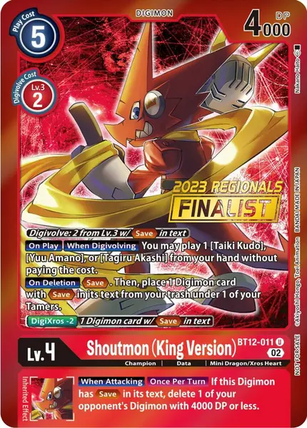 Shoutmon (King Version) (2023 Regionals Finalist)