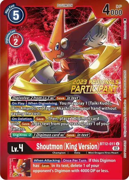 Shoutmon (King Version) (2023 Regionals Participant)