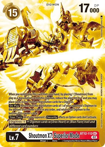 Shoutmon X7: Superior Mode (Alternate Art) (Gold)