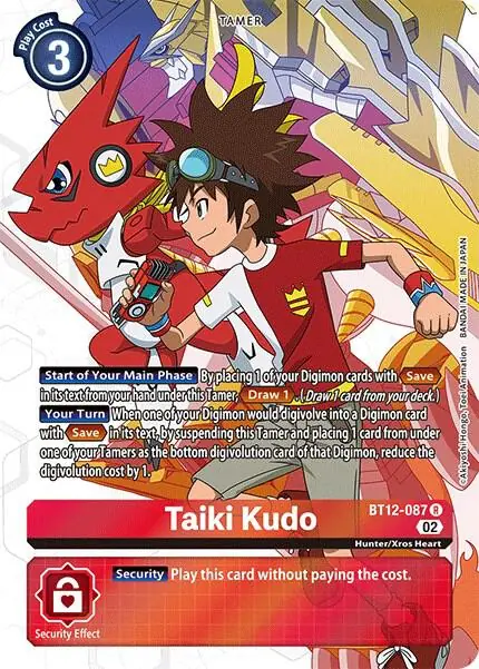 Taiki Kudo (Alternate Art)