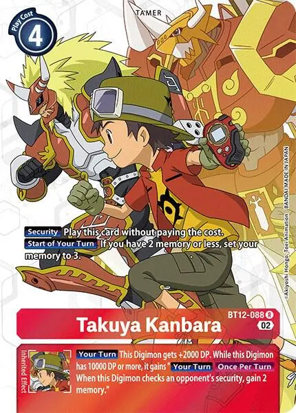 Takuya Kanbara (Alternate Art)