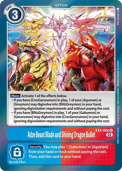 Adze Beast Blade and Shining Dragon Bullet (Alternate Art)