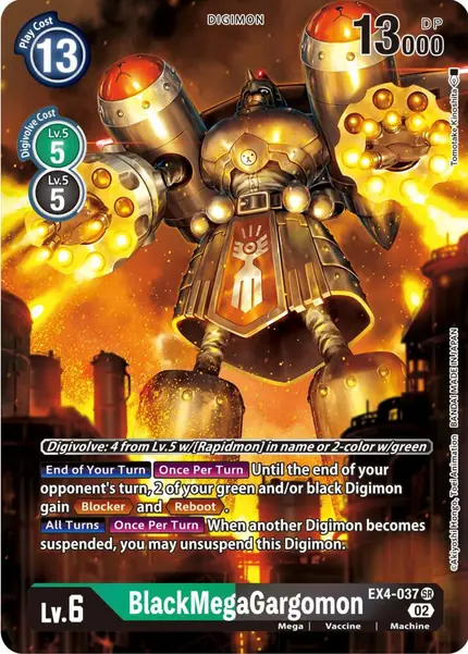 BlackMegaGargomon (Alternate Art)