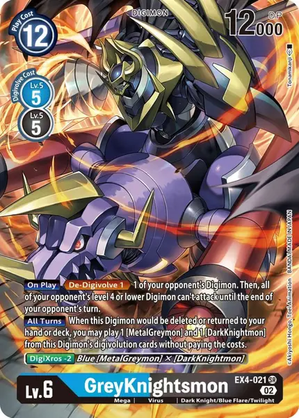 GreyKnightsmon (Alternate Art)