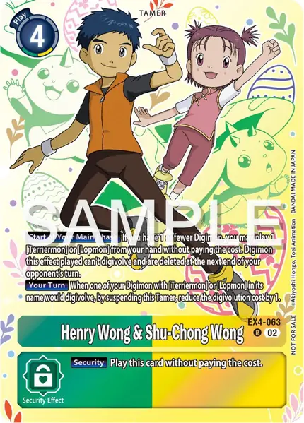 Henry Wong & Shu-Chong Wong (Spring Break Event 2024)
