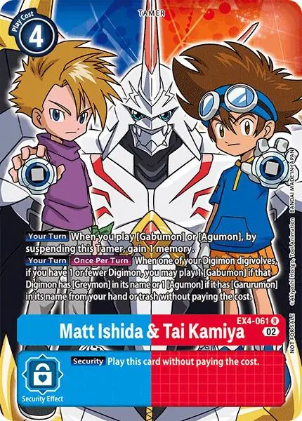 Matt Ishida & Tai Kamiya (Alternate Art)
