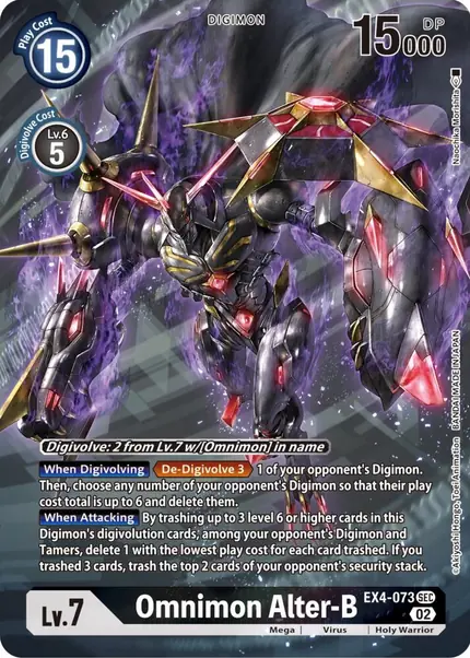 Omnimon Alter-B (Alternate Art)