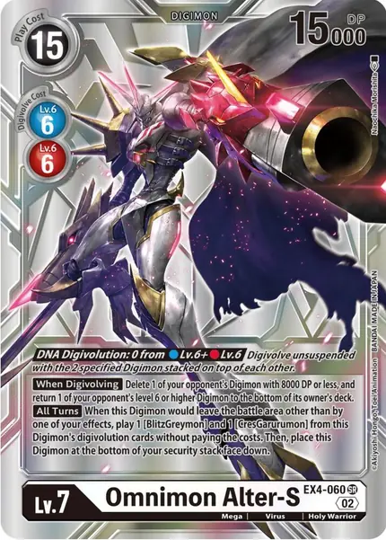 Omnimon Alter-S (Silver Alternate Art)