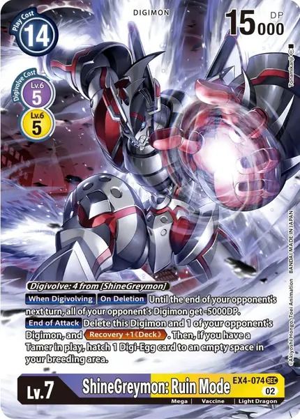 ShineGreymon: Ruin Mode (Alternate Art)