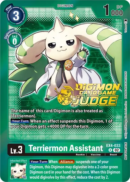 Terriermon Assistant (Alternate Art) - EX4-033 (Judge Pack 4)