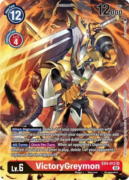 VictoryGreymon (Alternate Art)