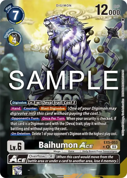 Baihumon ACE (Alternate Art)