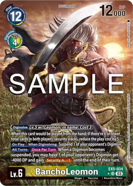 BanchoLeomon (Alternate Art)