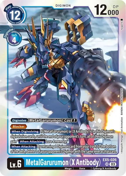 MetalGarurumon (X Antibody)