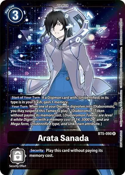 Arata Sanada (Box Topper)