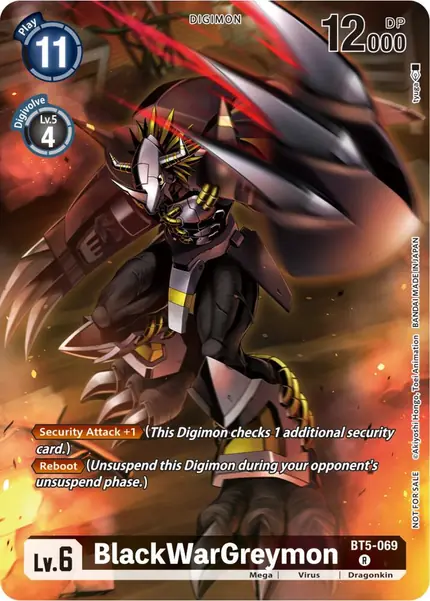 BlackWarGreymon (Tamer Party Pack -The Beginning-)