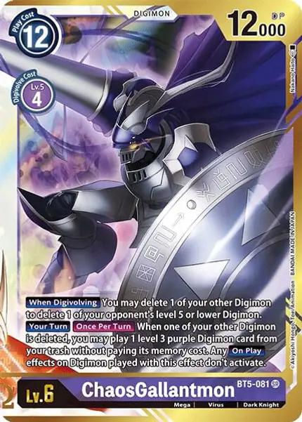 ChaosGallantmon (Alternate Art - Nakano Haito)