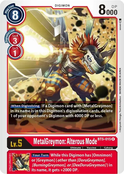 MetalGreymon: Alterous Mode