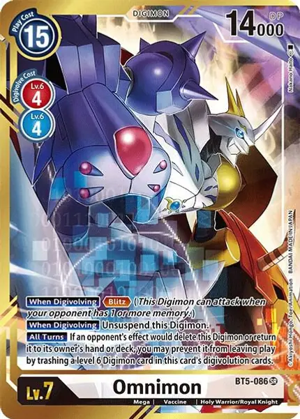 Omnimon (Alternate Art - Nakano Haito)