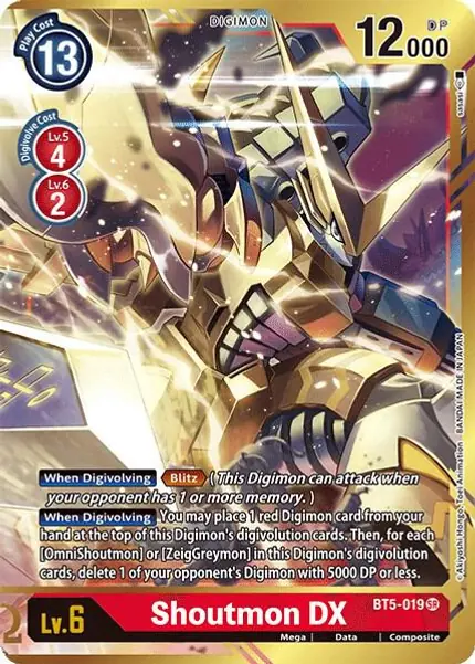 Shoutmon DX (Alternate Art)
