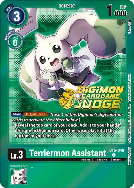 Terriermon Assistant - BT5-046 (Judge Pack 4)