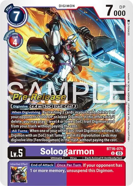 Soloogarmon