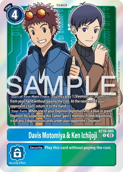 Davis Motomiya & Ken Ichijoji