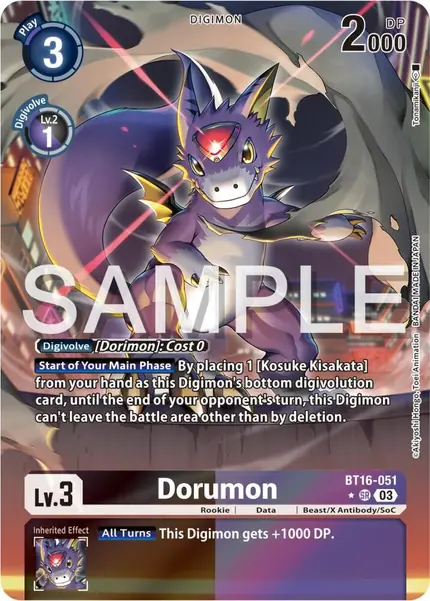 Dorumon (Alternate Art)