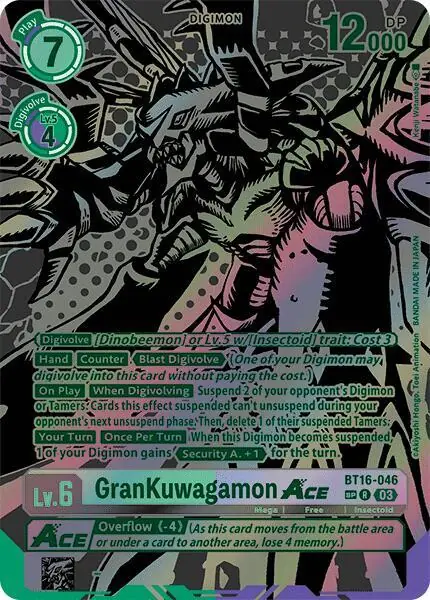 GranKuwagamon ACE (Textured)