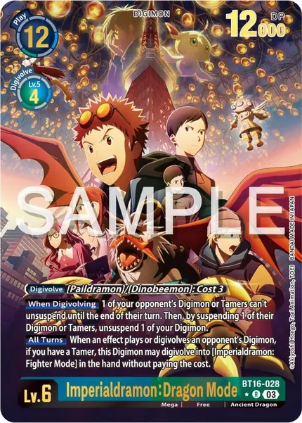 Imperialdramon: Dragon Mode (Alternate Art)
