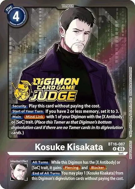 Kosuke Kisakata (Judge Pack 6)
