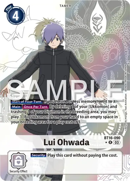 Lui Ohwada (Alternate Art)