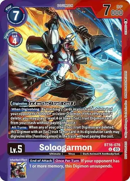 Soloogarmon (Event Pack 7)