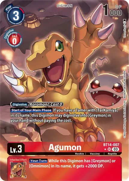 Agumon (Alternate Art)