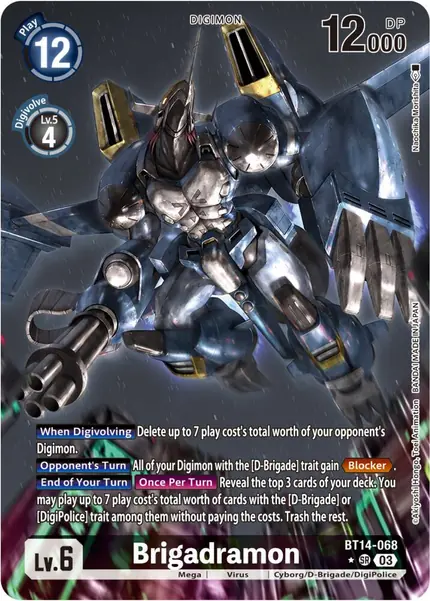 Brigadramon (Alternate Art)