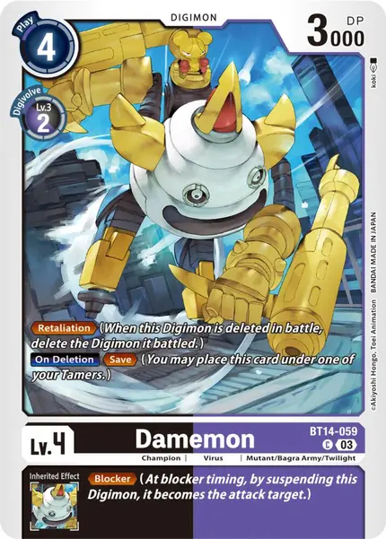 Damemon