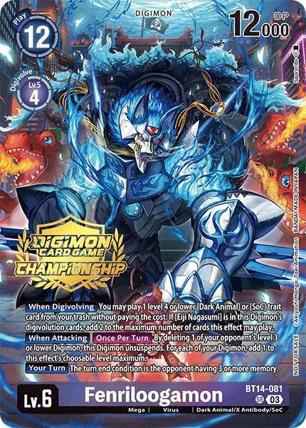 Fenriloogamon (Championship 2024 Gold Stamp Card Set)