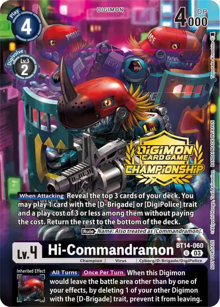Hi-Commandramon (Championship 2023 Tamers Pack)
