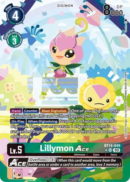 Lillymon ACE (English Exclusive Alternate Art)