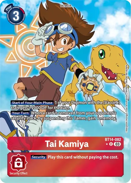 Tai Kamiya (Alternate Art)