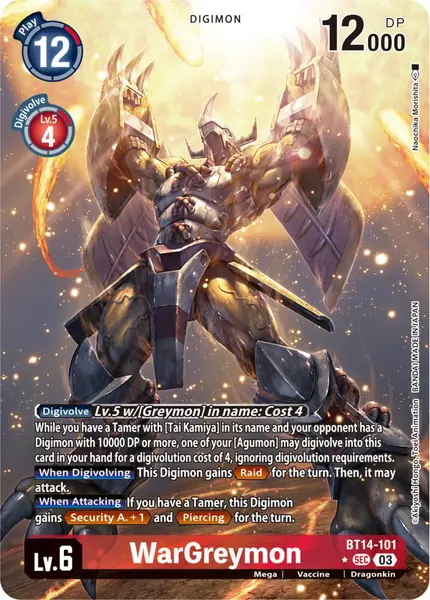 WarGreymon (Alternate Art)